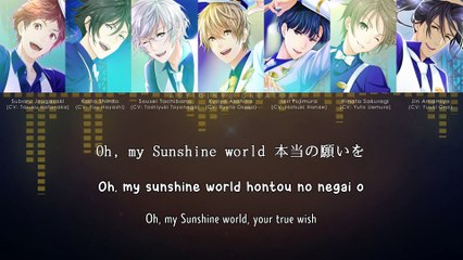 Sunshine world tour - Yumeiro Cast 夢色キャスト (lyrics)