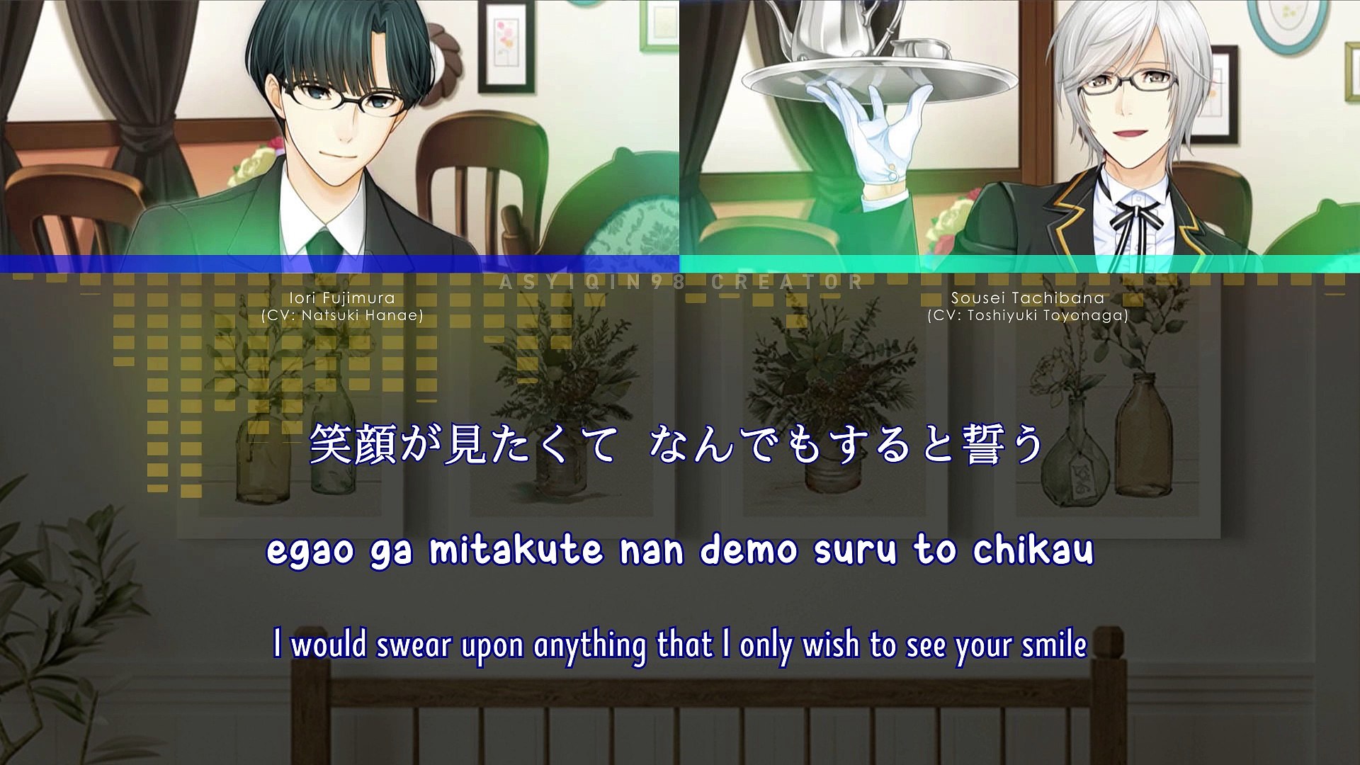 Koitoga Yakata No Tapestry 恋咎館のタぺストリー Iori Fujimura Sousei Tachibana Lyrics Video Dailymotion