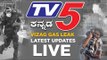 Vizag Gas Leak Latest Updates Live | TV5 Kannada