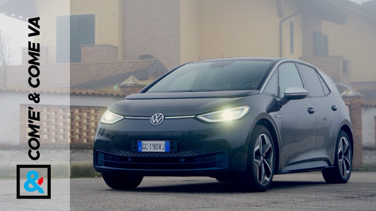 VOLKSWAGEN ID.3 | Com'è & Come Va