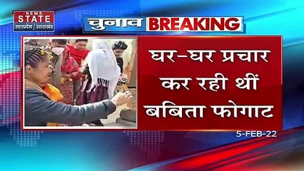 UP Chunav 2022: BJP की स्टार प्रचारक Babita Phogat के काफिले पर Meerut में हमला, कई लोग घायल