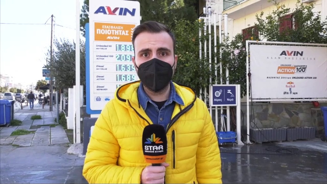 Καίει η τιμή της βενζίνης - Σε απόγνωση πρατηρι...