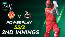 Islamabad United Powerplay | Islamabad United vs Lahore Qalandars | Match 12 | HBL PSL 7 | ML2G