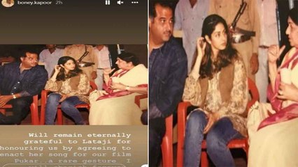 Lata Mangeshkar & Sridevi's Rare unseen Picture shares by Boney Kapoor | FilmiBeat