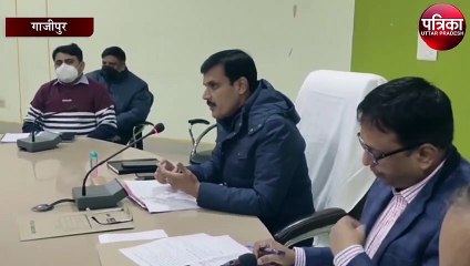 25 मतदान कार्मिकों के खिलाफ FIR दर्ज करने का सख्त निर्देश, डीएम ने कहा...