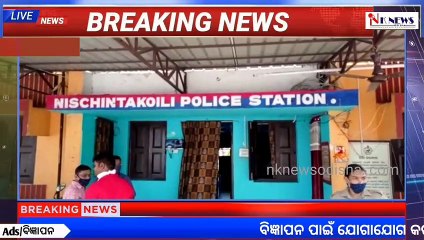 Nishchintkoili police flag march to maintain order in three-tier panchayat elections