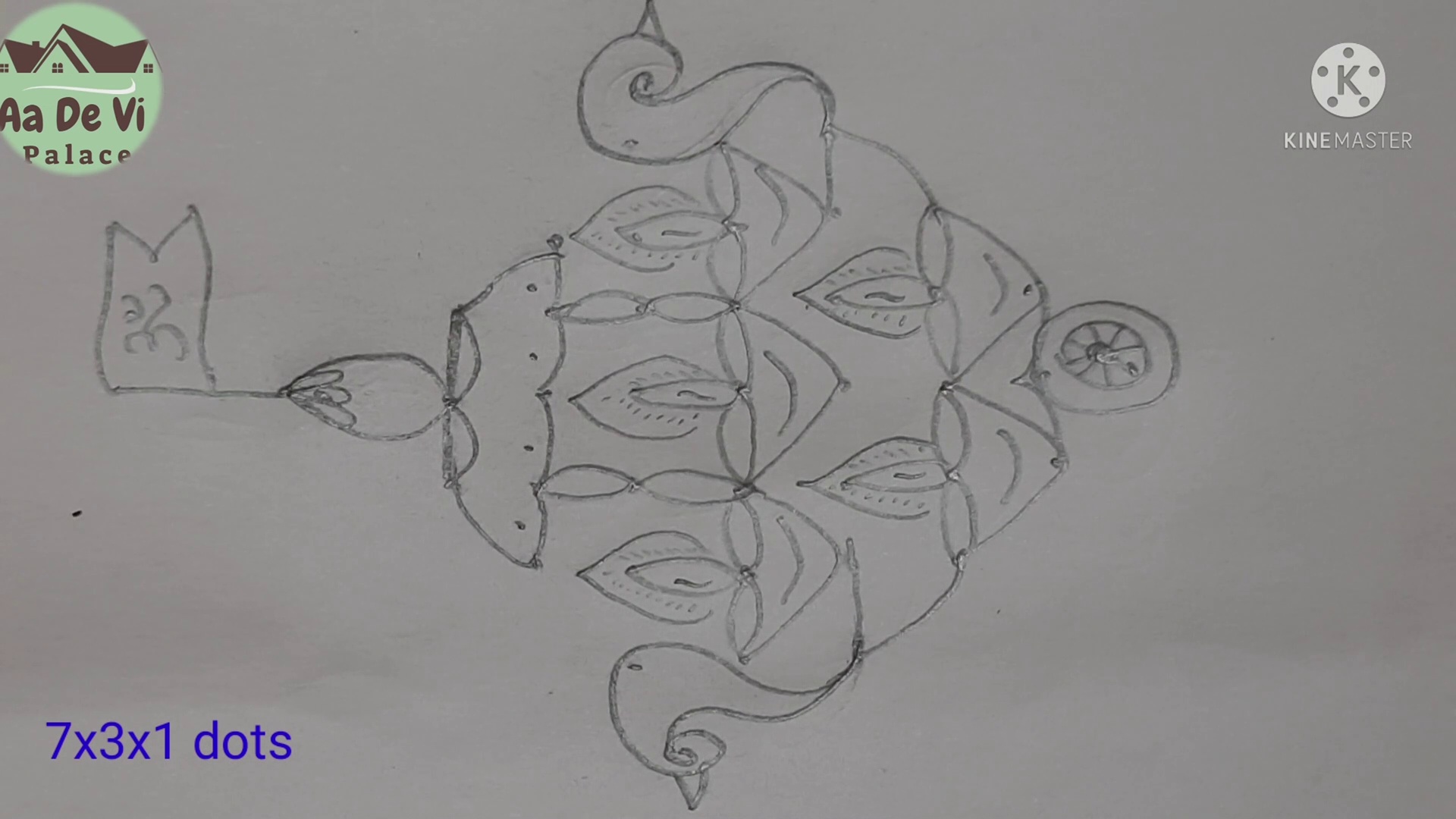 rangoli