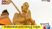 ಕೆಲವೇ ಕ್ಷಣಗಳಲ್ಲಿ ಸಮತಾ ಮೂರ್ತಿ ಲೋಕಾರ್ಪಣೆಗೊಳಿಸಲಿರುವ ಪ್ರಧಾನಿ ಮೋದಿ | Ramanujacharya Statue Inauguration