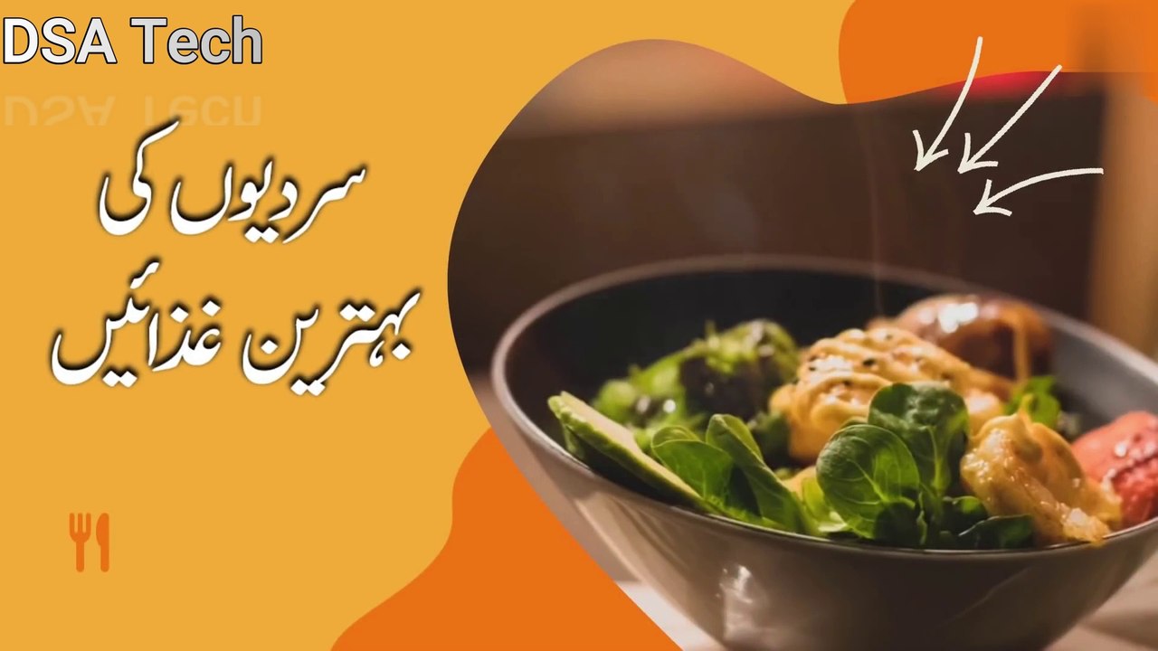 Top 5 Food to Eat Everyday in Winters || 5 Must-Eat Healthy Foods To Keep You Warm & Happy in Winter