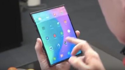 This Is The Phone Of The Future - And There's Something Very Special About It