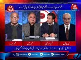 D Chowk With Muhammad Malick Mohsin Baig And Zameer Haider | 5 Feb 2022 | AbbTakk News | BD1H