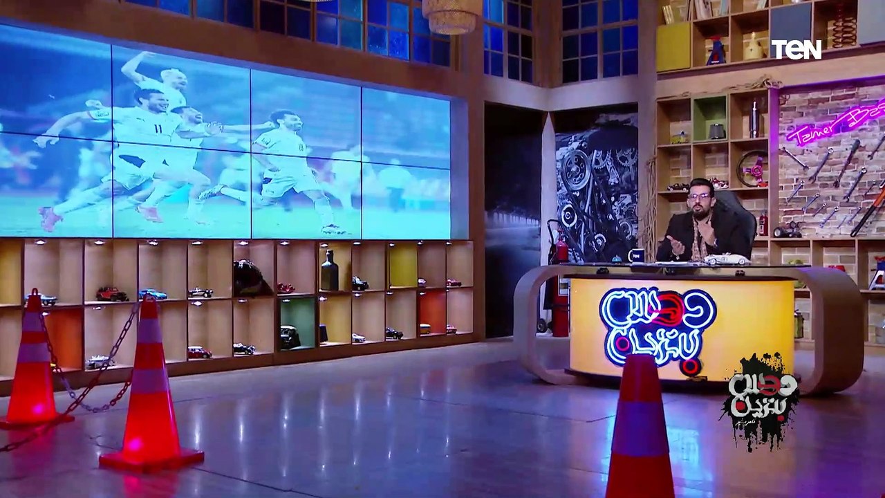 "رجعتنا لسنين كتير ورا" إشادة كبيرة ⚽ من تامر بشير بأداء منتخبنا العظيم في بطولة أمم إفريقيا