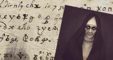 Written By A Nun, This Chilling 400-Year-Old Letter Has Finally Been Decoded