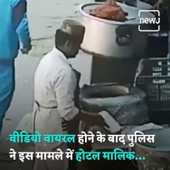 Video Of A Man Making Roti By Spitting Goes Viral