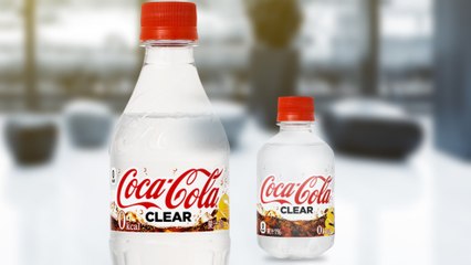 This Latest Type Of Coca-Cola Is Causing Some Raised Eyebrows...