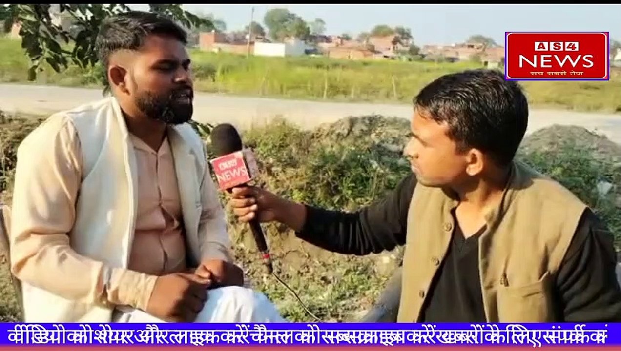 Youtube, up chunnav 2022, pushpa movie, modi, yogi, akhilesh Yadav,