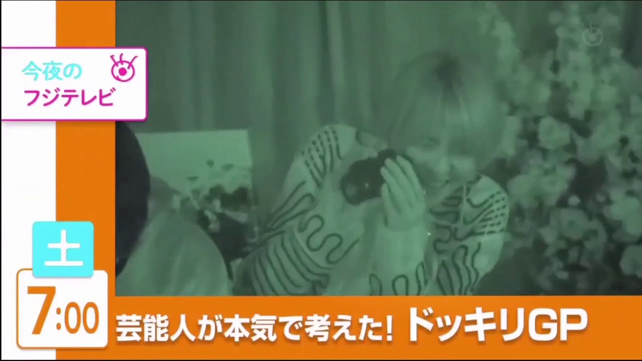 もしもツアーズ  2022年2月5日