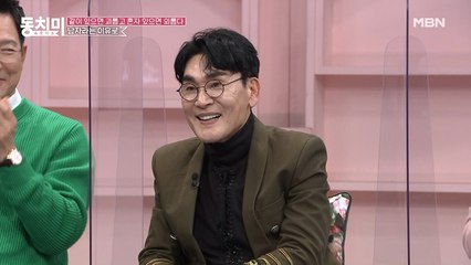 조항조가 밴드 가수에서 트로트 가수로 전향한 이유는? "아내를 위해 성공해야만 했어요"