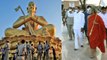 Statue Of Equality : Events Will Be Held Until February 13th | Oneindia Telugu
