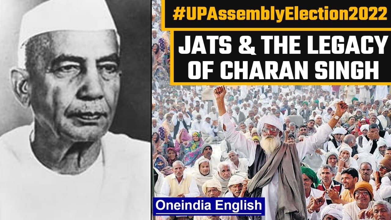 Jats and UP elections | Who are Jats | Legacy of Chaudhary Charan Singh | Oneindia News