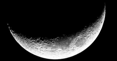 A Strange, Unexplained Mass Has Been Found Under The Moon's Largest Crater