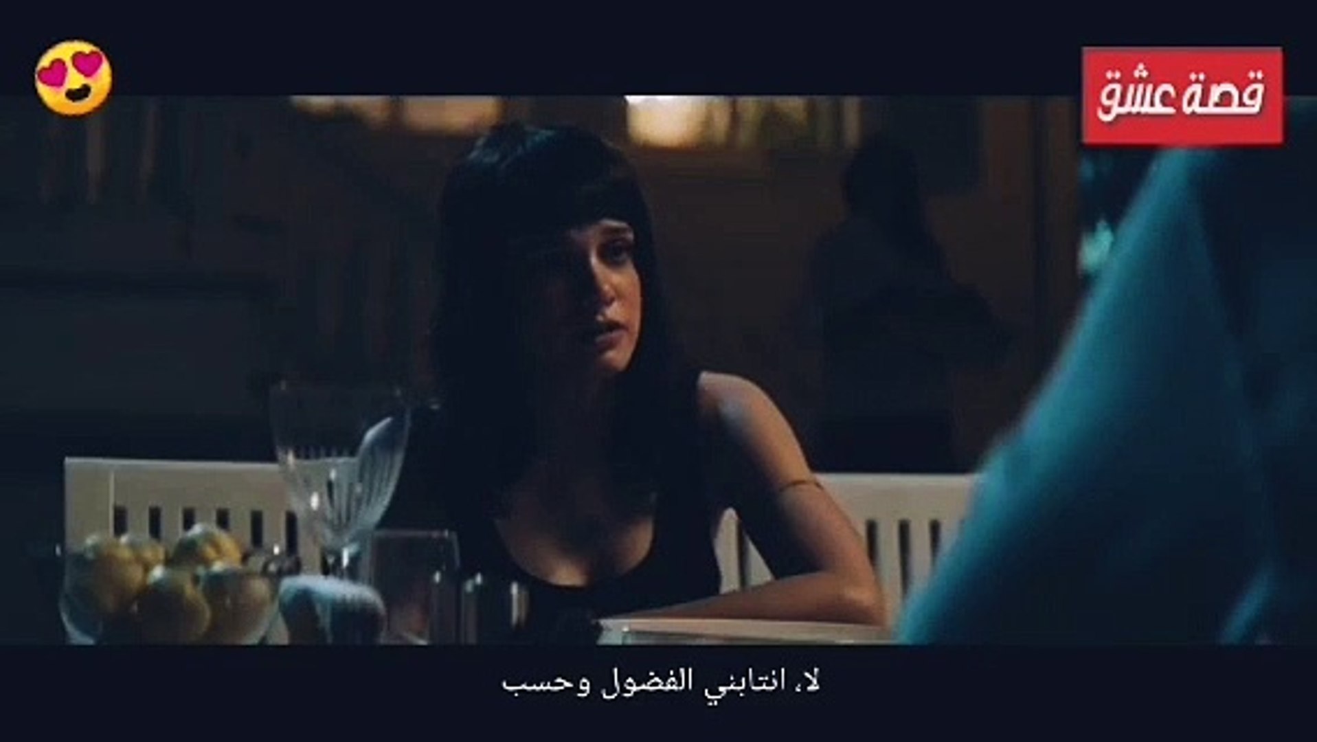 مسلسل الاحترام قصة عشق