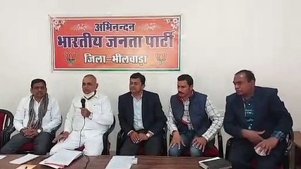 Subhash Bahedia