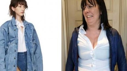 This Blogger Tried On The Ridiculous 'Denim Panties'... And The Results Are Hilarious