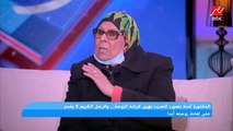 د.آمنة نصير: أرفض الهجوم على إسلام بحيري