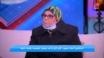دكتورة آمنة نصير ترد على شريف الشوباشي بعد وصفه التهنئة بأول رجب (هوس ديني)