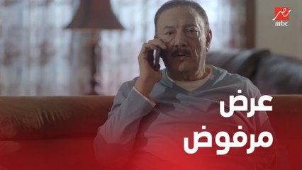 الأستاذ بلبل وحرمه | الحلقة 28 | والدة نبيل تقرر دعم مذيعها المفضل .. هاتعمل له جمعية