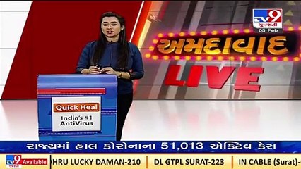 Ahmedabad_ Congress corporator Jamna Vegda alleged of illegal construction_ TV9News