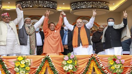 Yogi to make 4 new records if chosen CM once again?