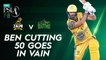 Ben Cutting 50 Goes in Vain | Peshawar Zalmi vs Multan Sultans | Match 13 | HBL PSL 7 | ML2G