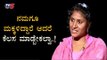 ನಮಗೂ ಮಕ್ಕಳಿದ್ದಾರೆ ಆದರೆ ಕೆಲಸ ಮಾಡ್ಬೇಕಲ್ವಾ..!| Asha Workers | Namma Bahubali | TV5 Kannada