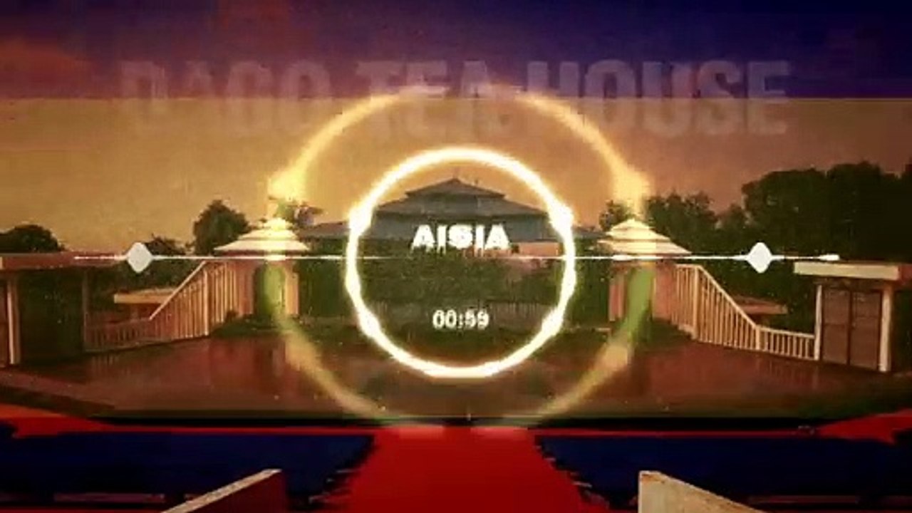 AFS - Smiling Tea House