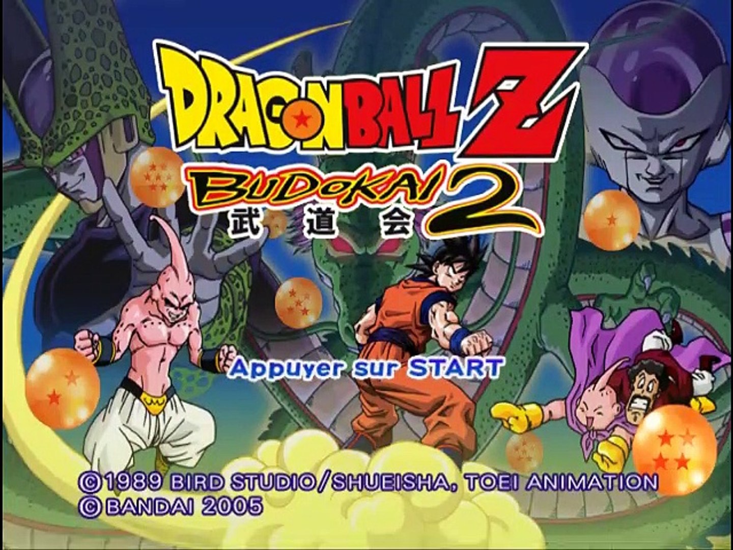 Dragon Ball Z: Budokai Tenkaichi 3 online multiplayer - ps2 - Vidéo  Dailymotion