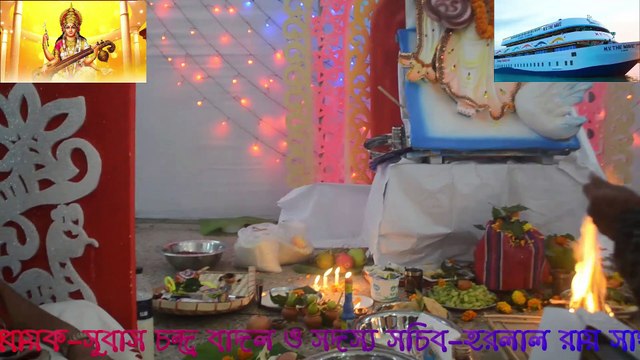 জাতীয় প্রেসক্লাবে প্রথম বার অনুষ্ঠিত হলো স্বরসতী পূজা -২০২২,জাতীয়