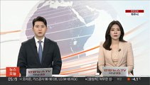 펜스, 트럼프에 맹공…