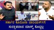 ಸರ್ಕಾರ ಕೊರೊನಾ ವಾರಿಯರ್ಸ್​ಗೆ ಸುರಕ್ಷಿತವಾದ ಮಾಸ್ಕ್​ ಕೊಟ್ಟಿಲ್ಲ | UT Khader On Govt | TV5 Kannada