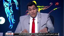 سعفان: كيروش عينه حلوة.. والأسامي موجودة زي عبدالمنعم وعمر كمال