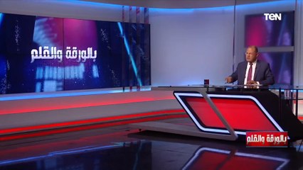 تعليق ناري من الديهي الاعتداء الجماعي على مدرسة بسبب رفضها الغش ضحية عصر الفهلوة