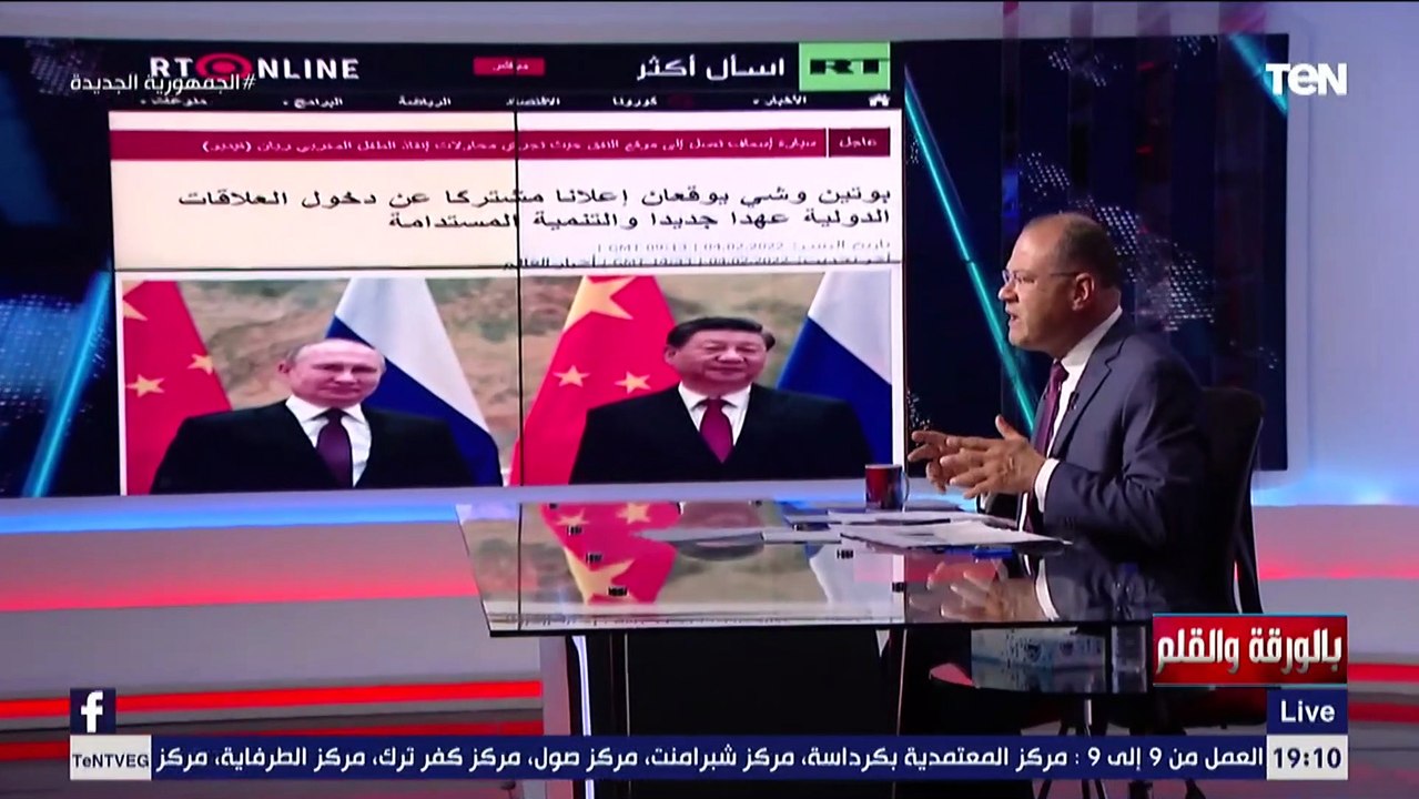 “عناق الدب الروسي والتنين الصيني” الديهي يكشف معلومات مثيرة بعد لقاء بوتين ورئيس الصين