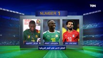 اختيارات غير متوقعة  فقرة نمبر وان من نجوم الكرة المصرية محمود أبو الدهب وسيد بازوكا