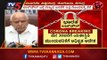 ಮೇ 3ರವರೆಗೆ ಯತಾಸ್ಥಿತಿ ಮುಂದುವರಿಕೆಗೆ ಅಧಿಕೃತ ಆದೇಶ | Karnataka Lockdown | BS Yeddyurappa | TV5 Kannada