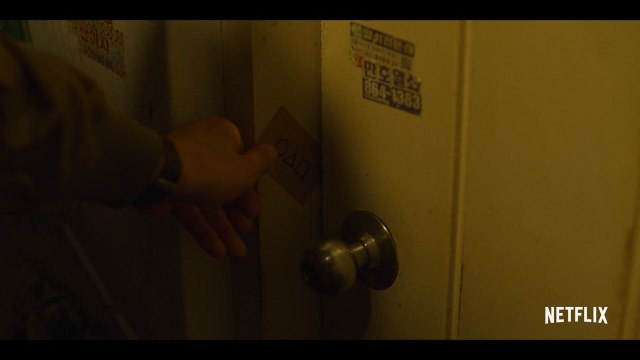 Squid Game (Netflix) : Quels sont les signes astro qui ont le plus de chance de survivre ?