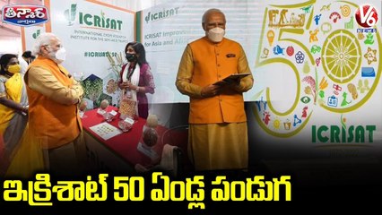 PM Modi At ICRISAT 50th Anniversary Celebrations In Hyderabad _ V6 News