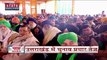 Uttarakhand Election 2022: Rahul Gandhi ने साधा BJP पर निशाना, कहा इस समय का हिंदुस्तान चुनिंदा लोगों का है
