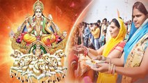 Ratha Saptami Puja Vidhi 2022: रथ सप्तमी पूजा विधि | Ratha Saptami Puja Vidhi | Boldsky