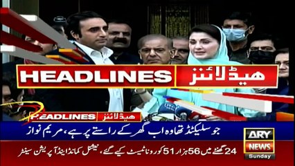 ARY News | Prime Time Headlines | 9 AM | 6th February 2022